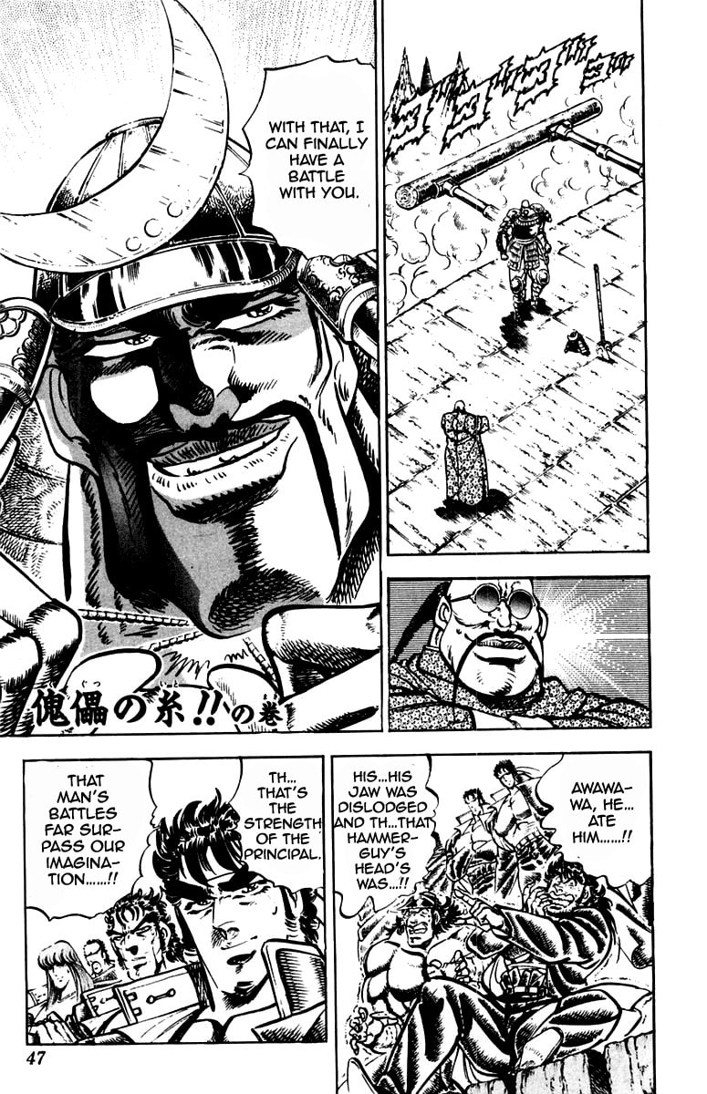 Read Charge!! Men