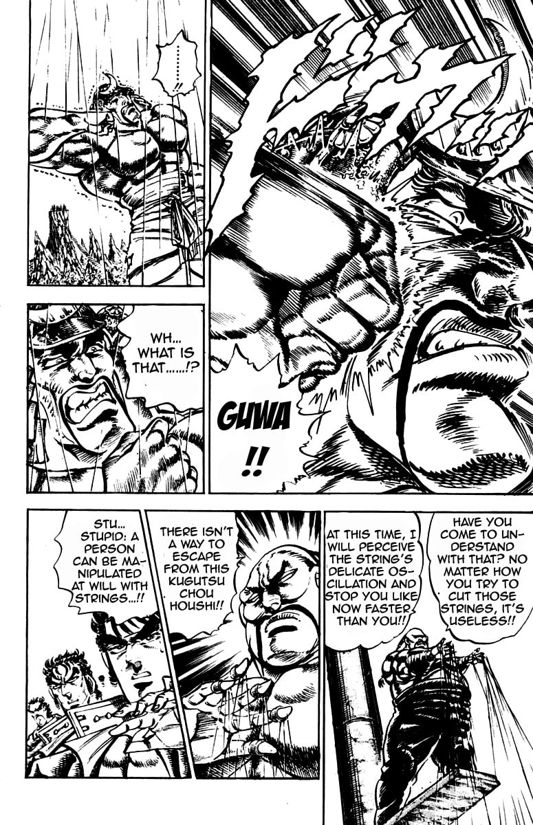 Read Charge!! Men