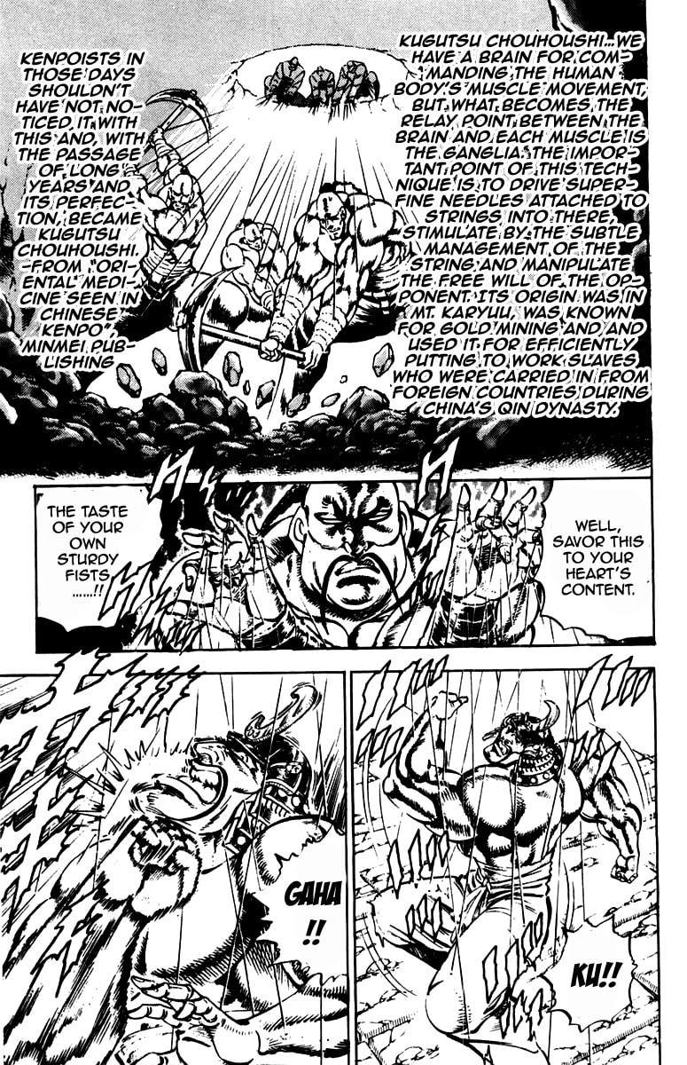 Read Charge!! Men