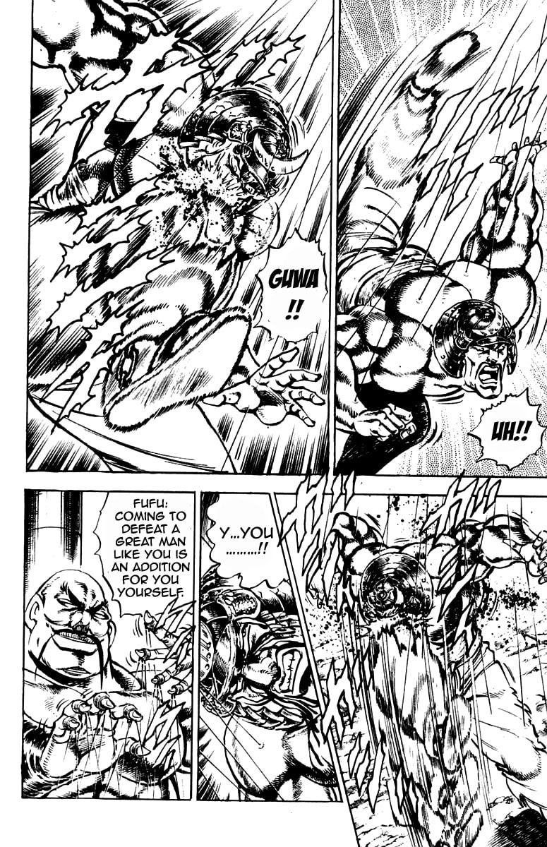 Read Charge!! Men