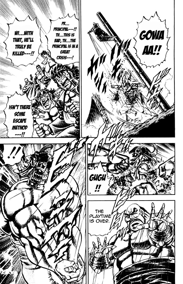 Read Charge!! Men