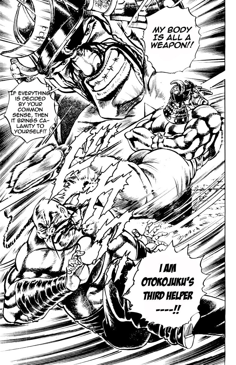 Read Charge!! Men