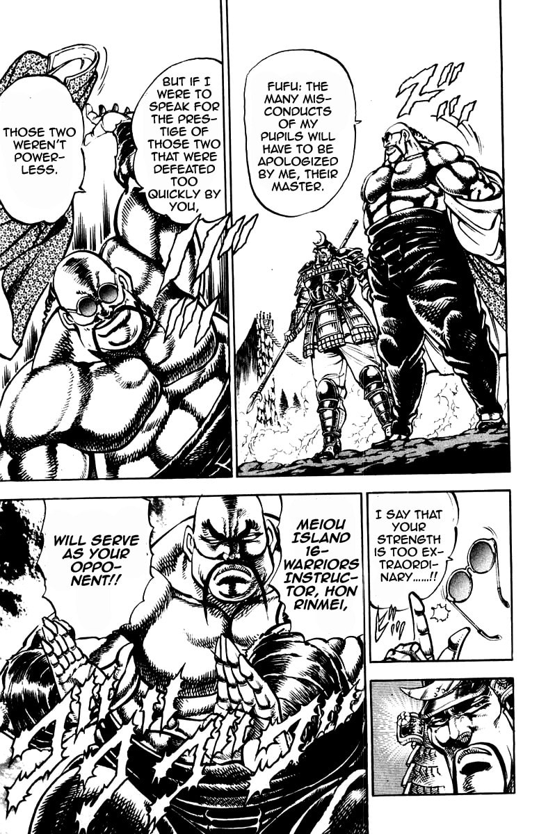 Read Charge!! Men