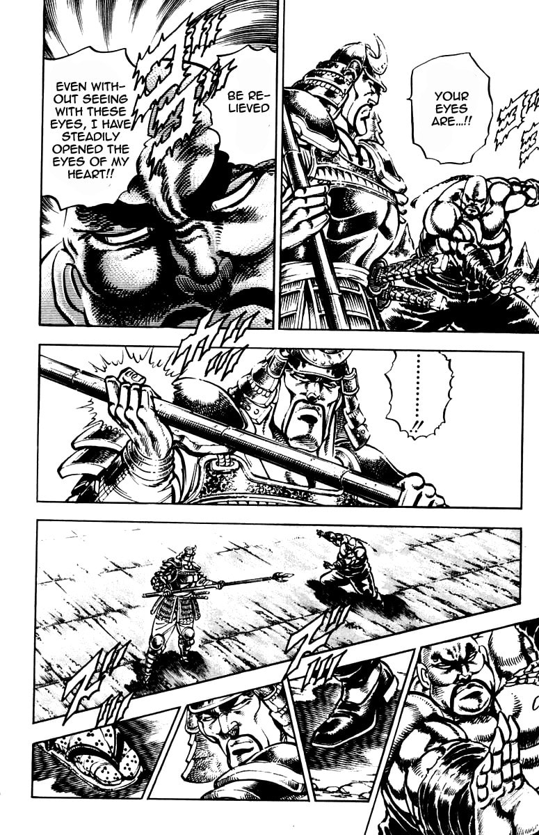 Read Charge!! Men