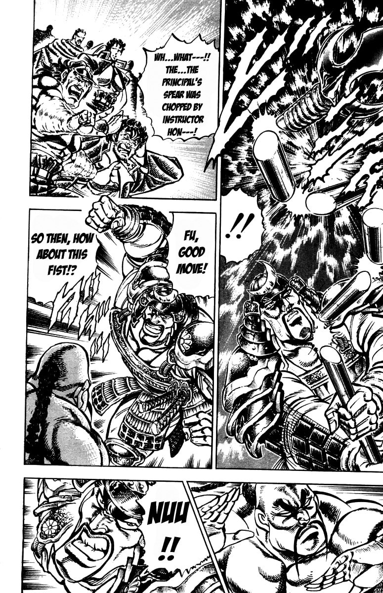 Read Charge!! Men