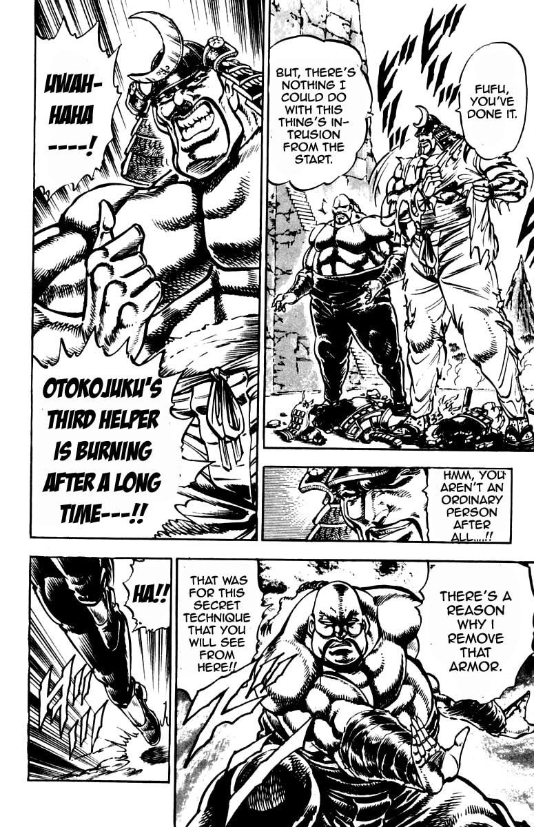 Read Charge!! Men