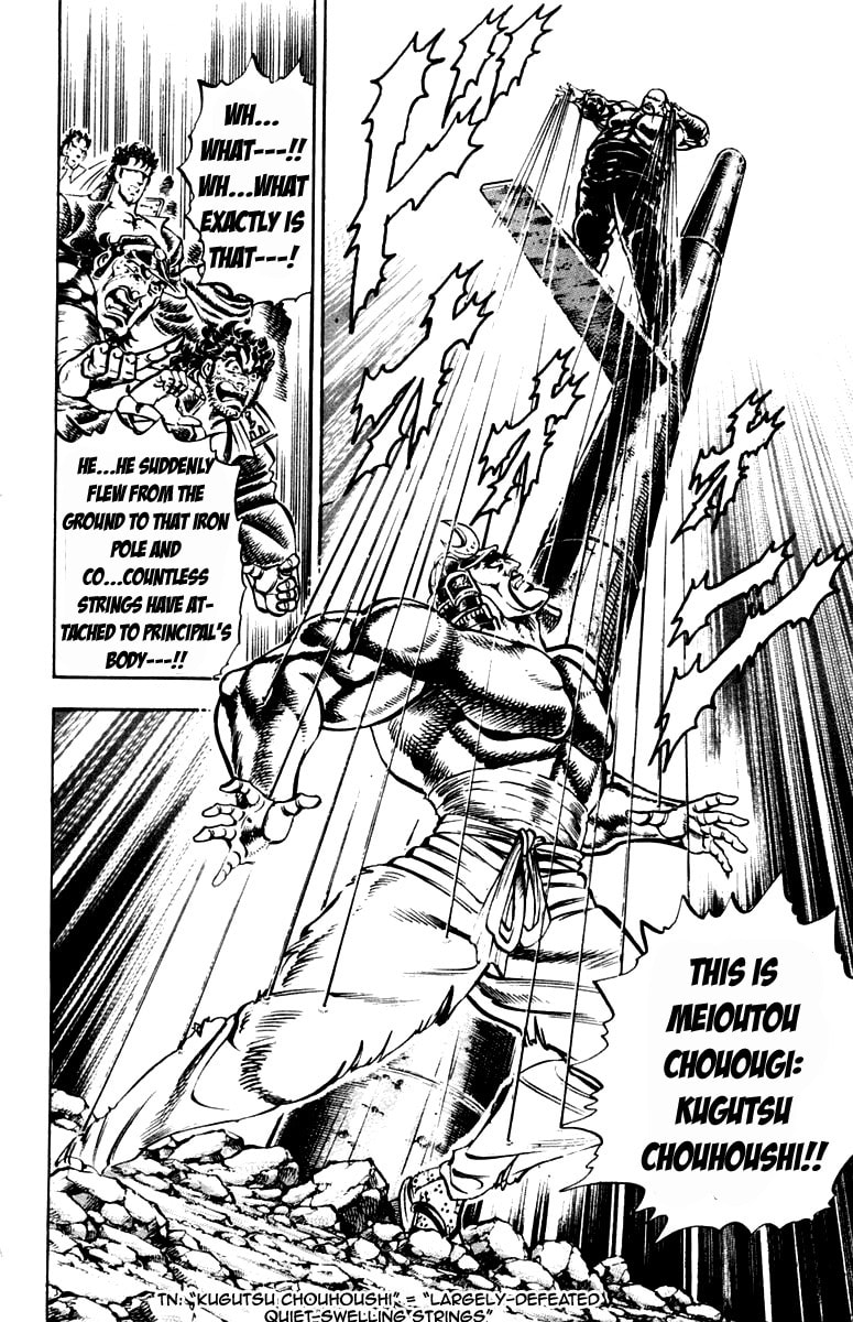 Read Charge!! Men