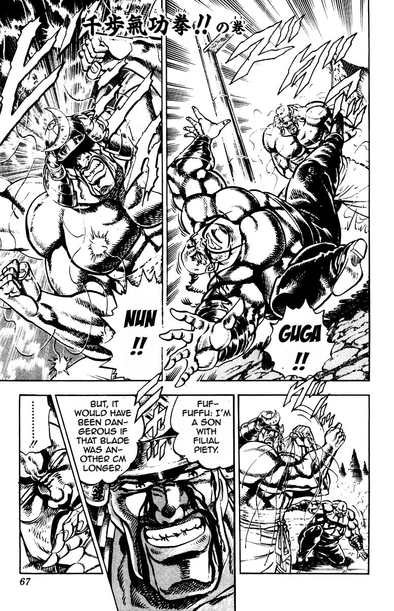 Read Charge!! Men