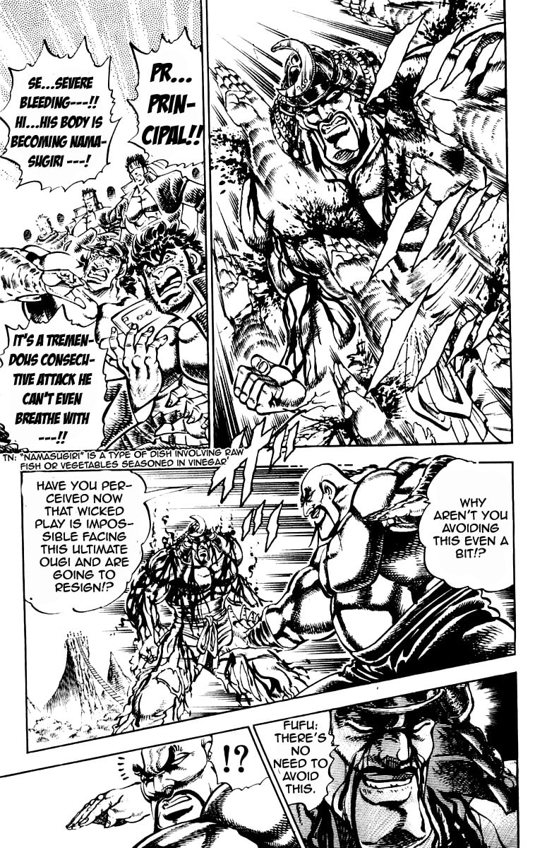 Read Charge!! Men