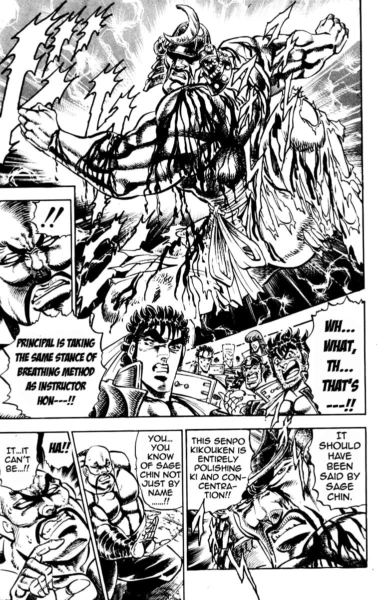 Read Charge!! Men