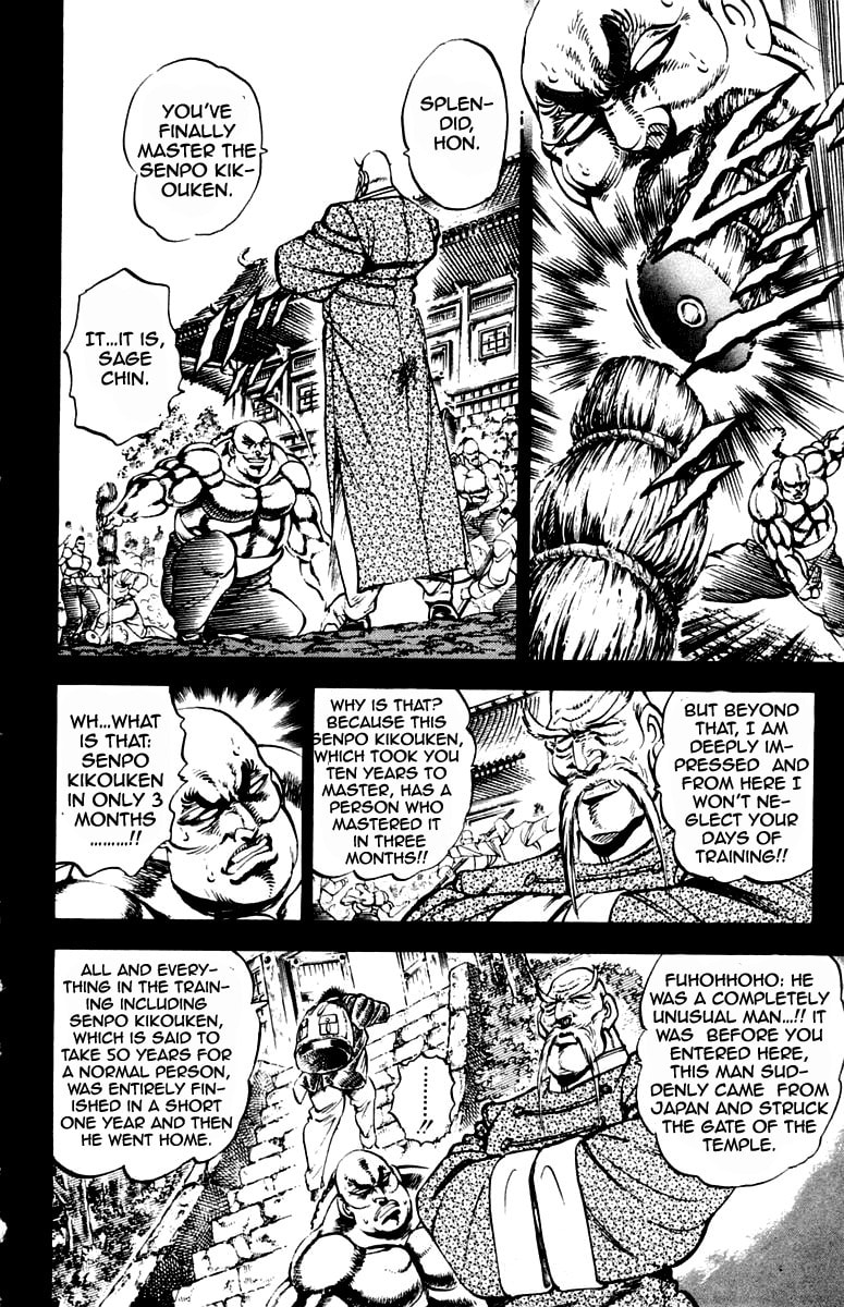 Read Charge!! Men
