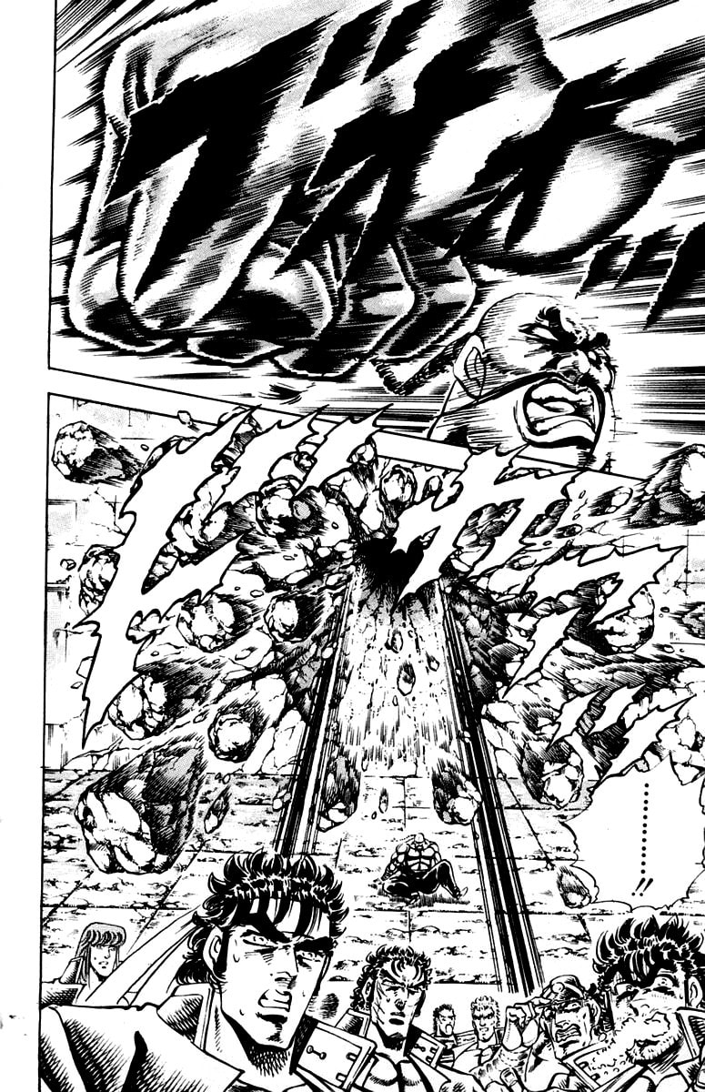 Read Charge!! Men