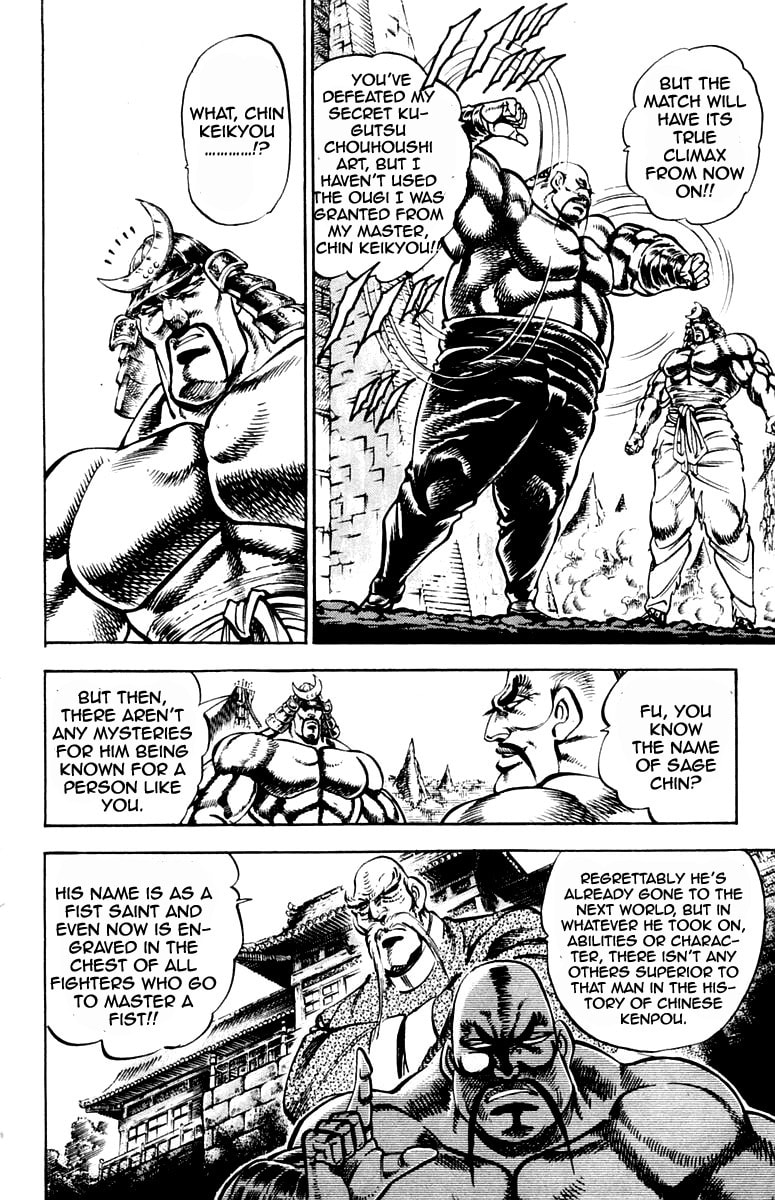 Read Charge!! Men