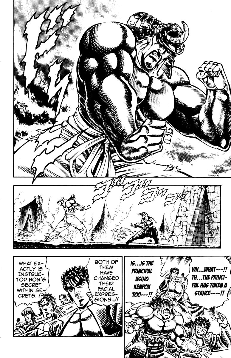 Read Charge!! Men