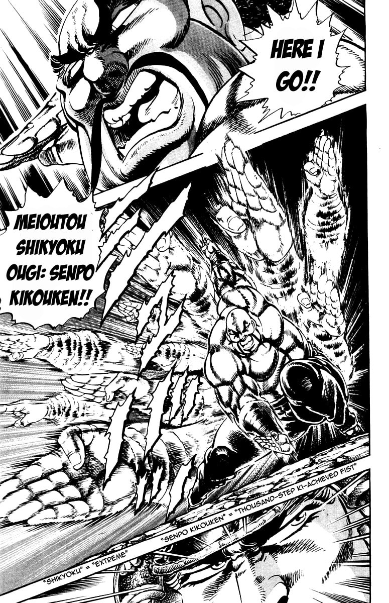 Read Charge!! Men