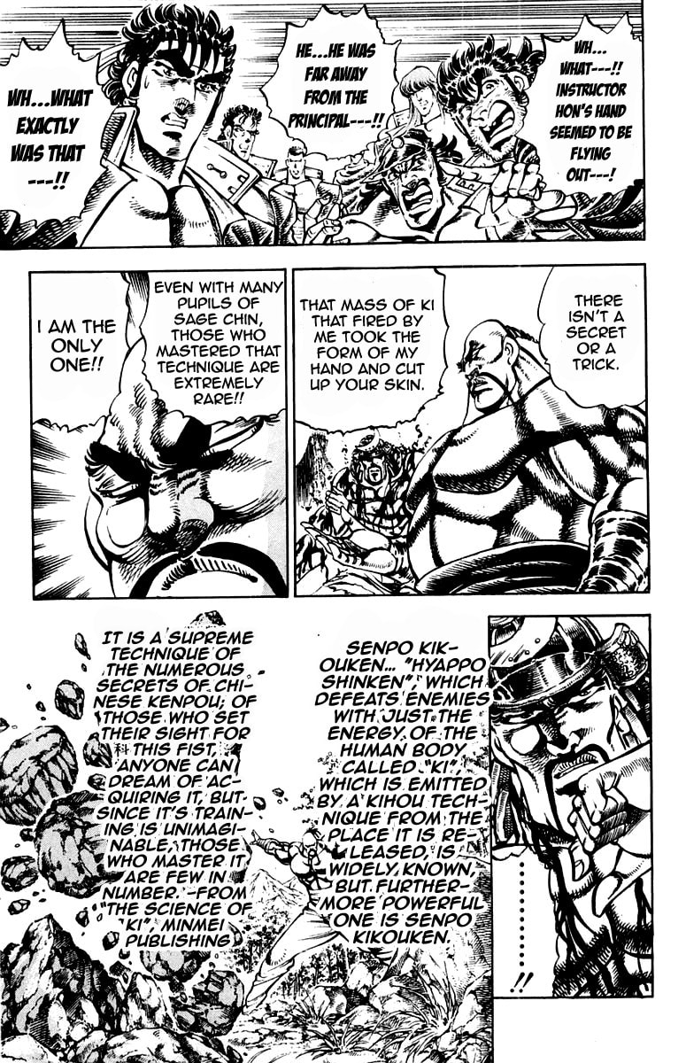 Read Charge!! Men