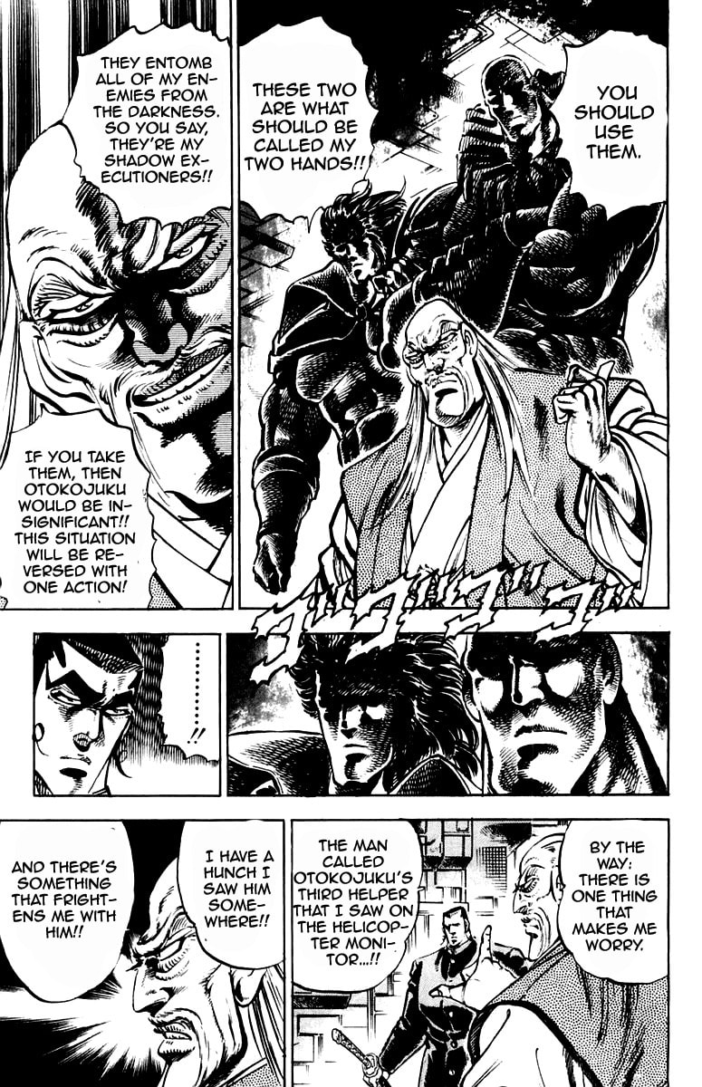 Read Charge!! Men