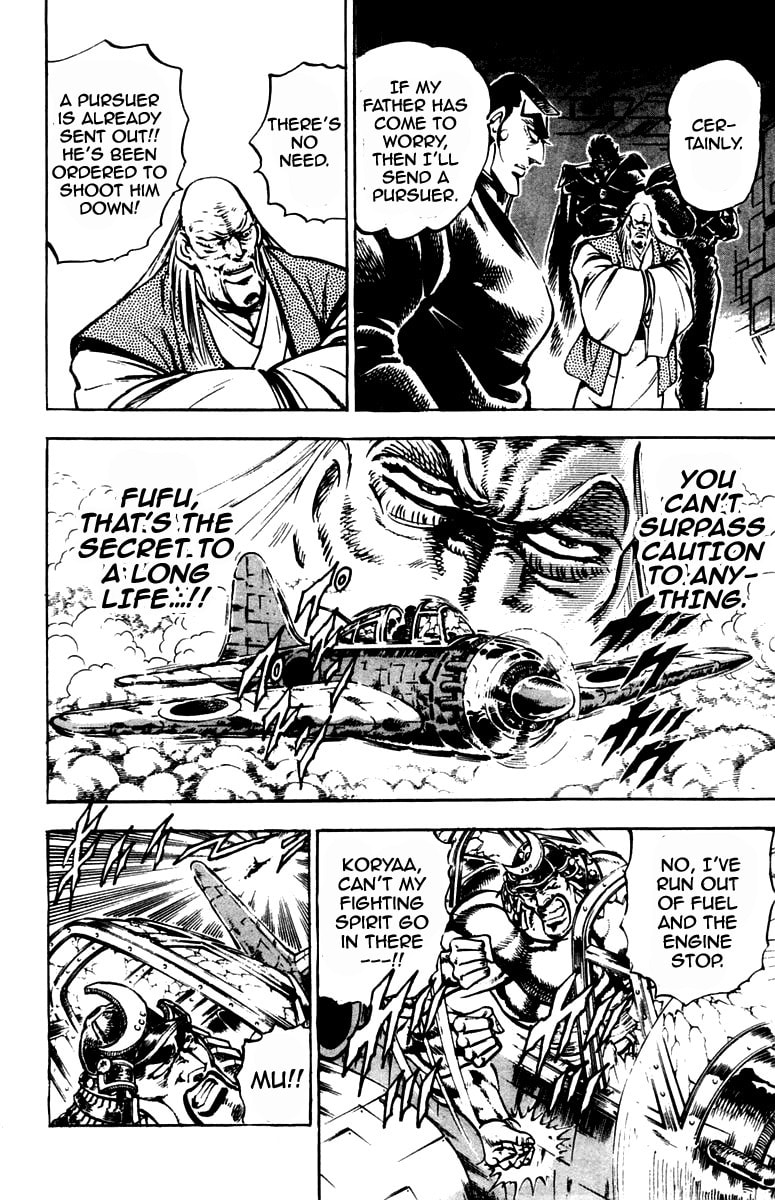 Read Charge!! Men
