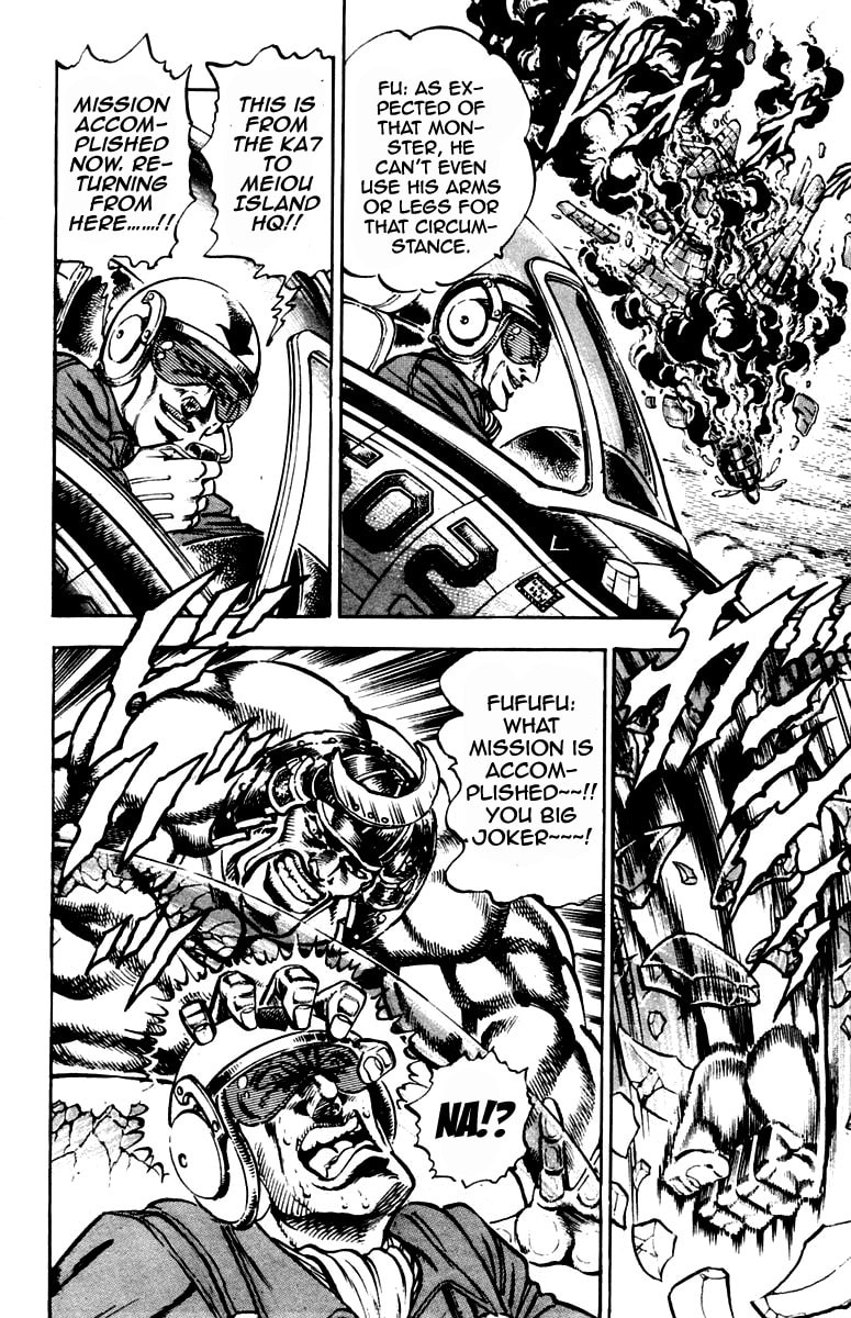 Read Charge!! Men