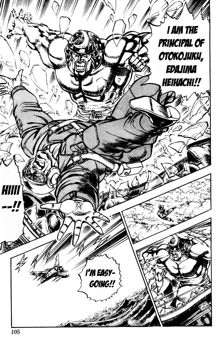 Read Charge!! Men