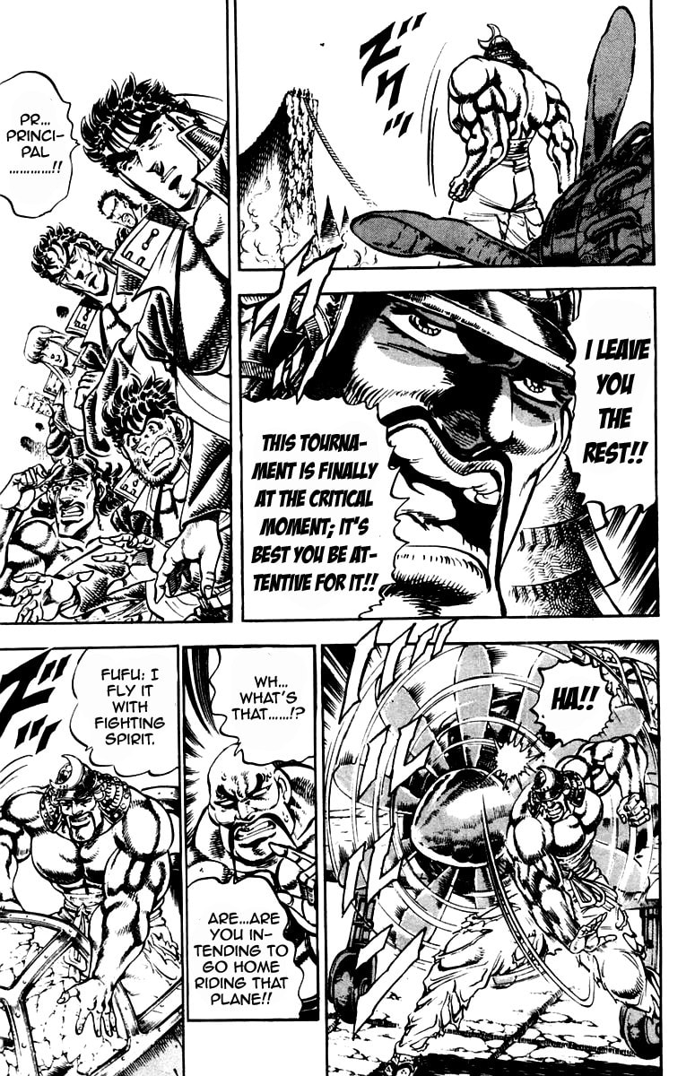 Read Charge!! Men