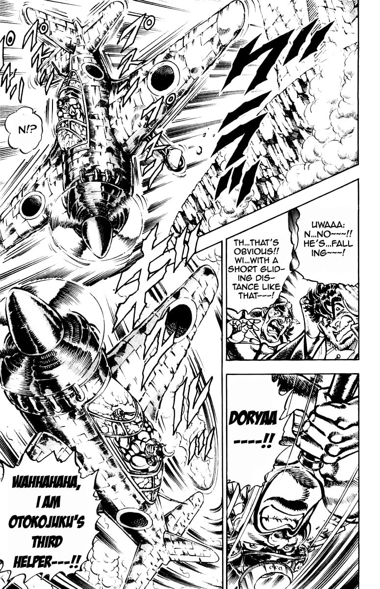 Read Charge!! Men