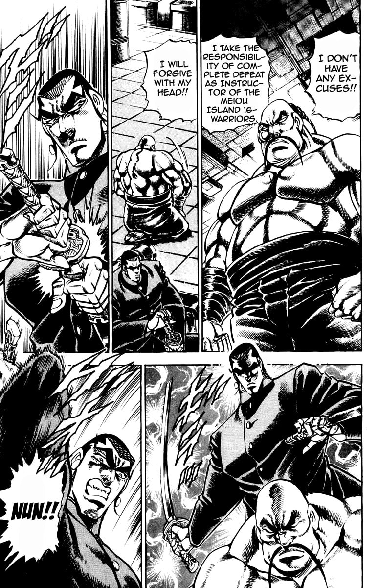 Read Charge!! Men