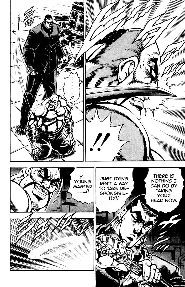 Read Charge!! Men