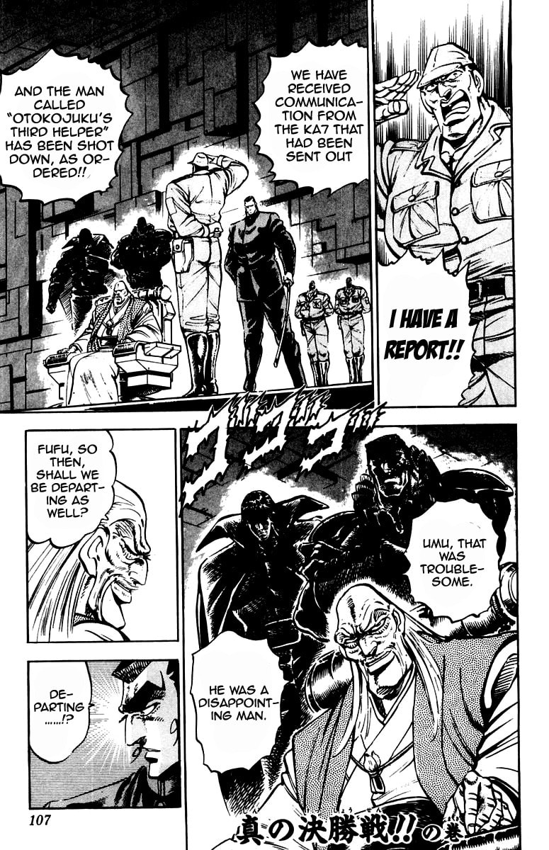 Read Charge!! Men