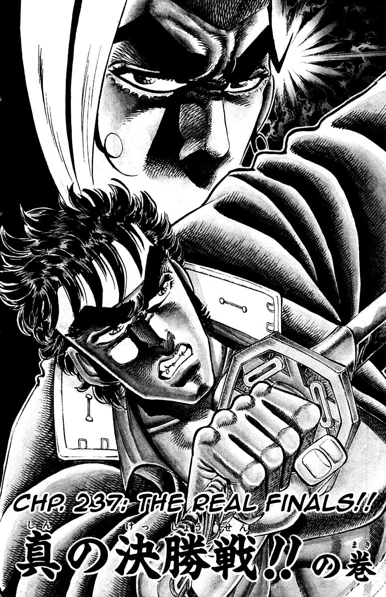 Read Charge!! Men