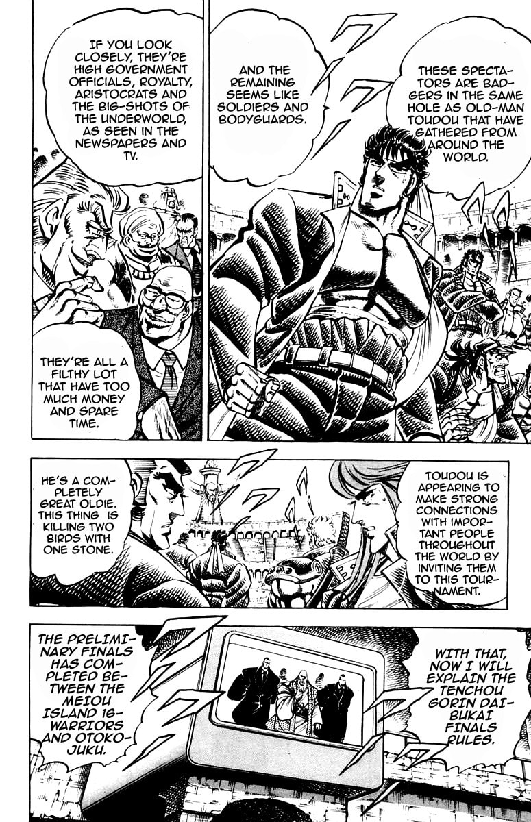 Read Charge!! Men