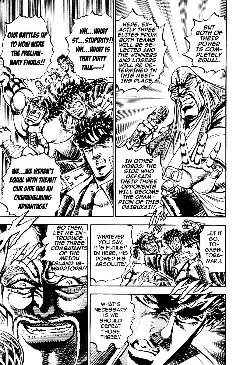 Read Charge!! Men