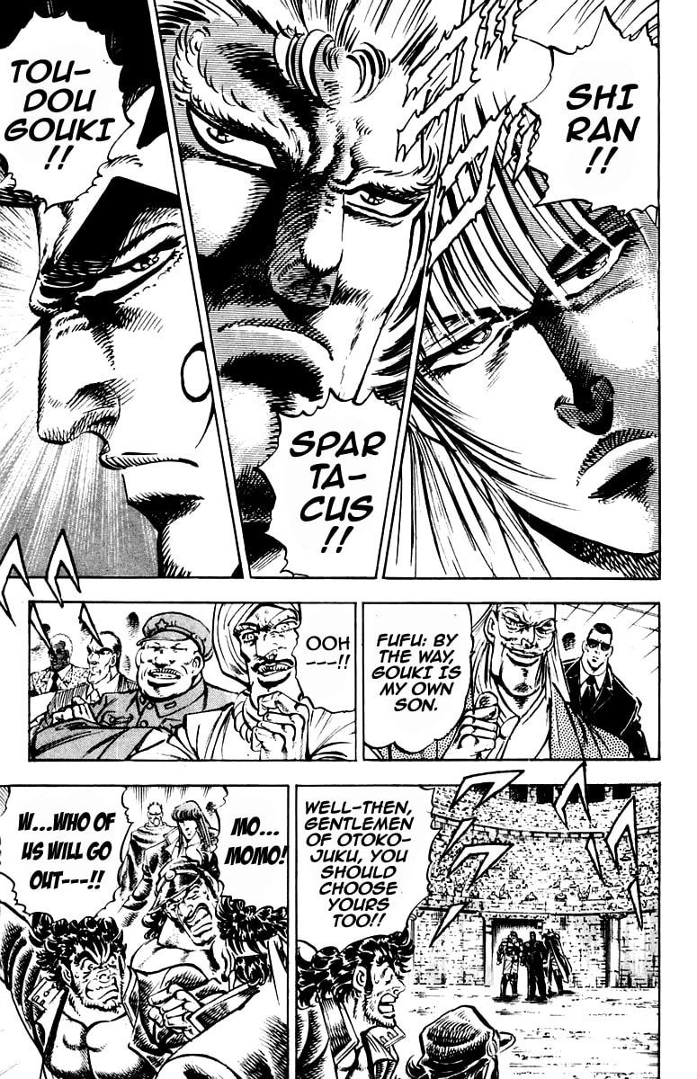 Read Charge!! Men