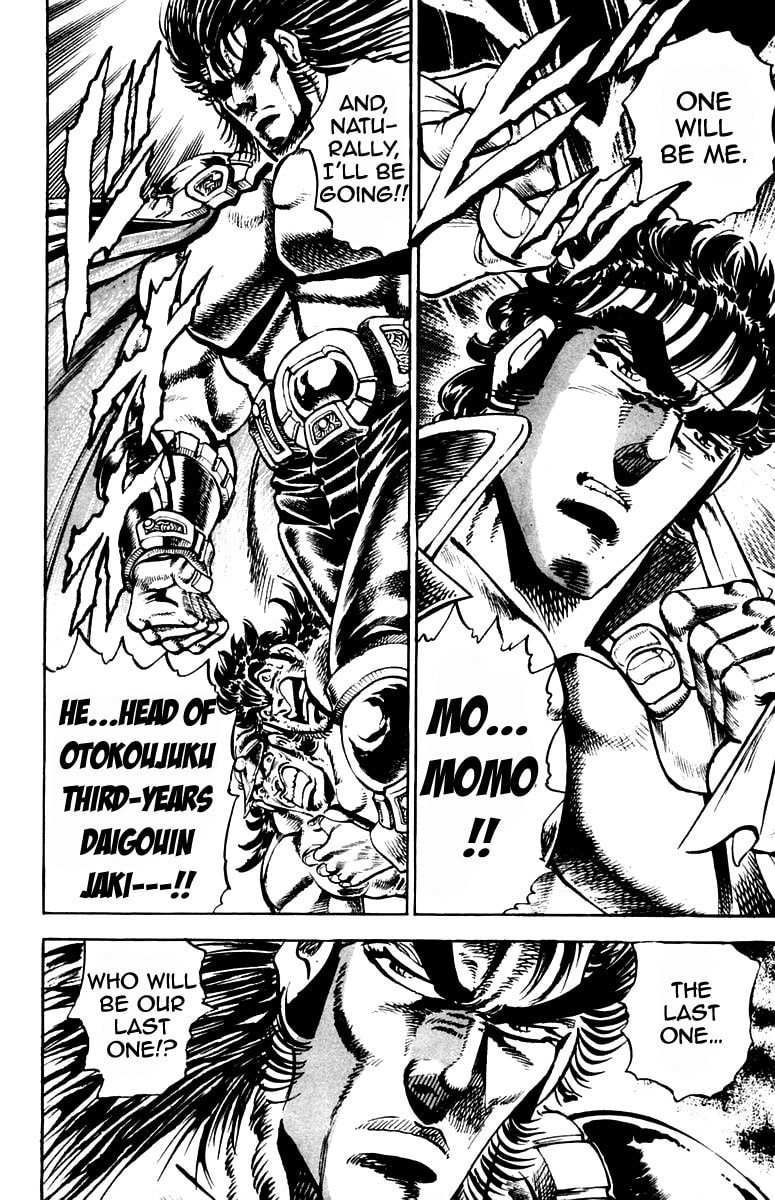Read Charge!! Men