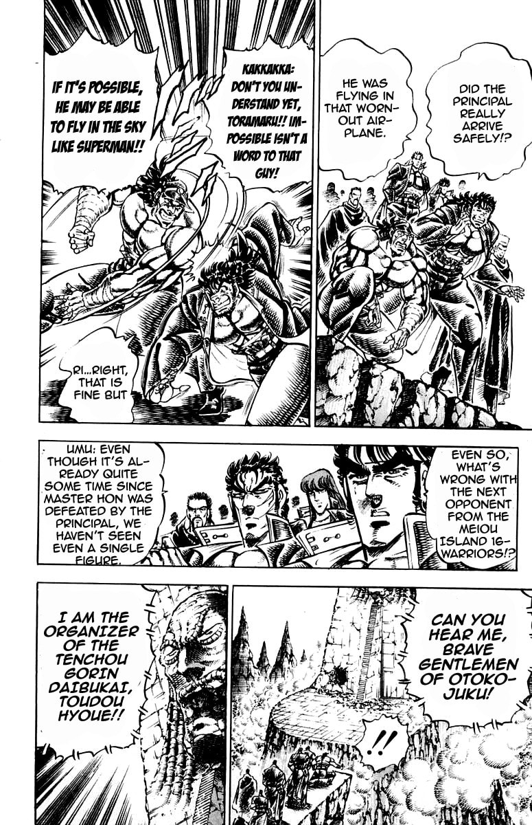 Read Charge!! Men