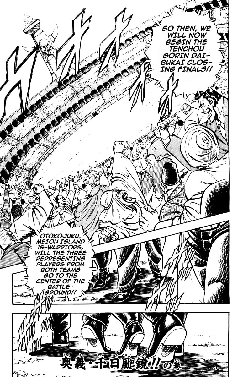 Read Charge!! Men