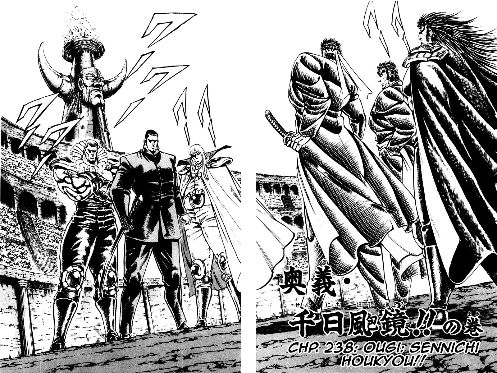 Read Charge!! Men