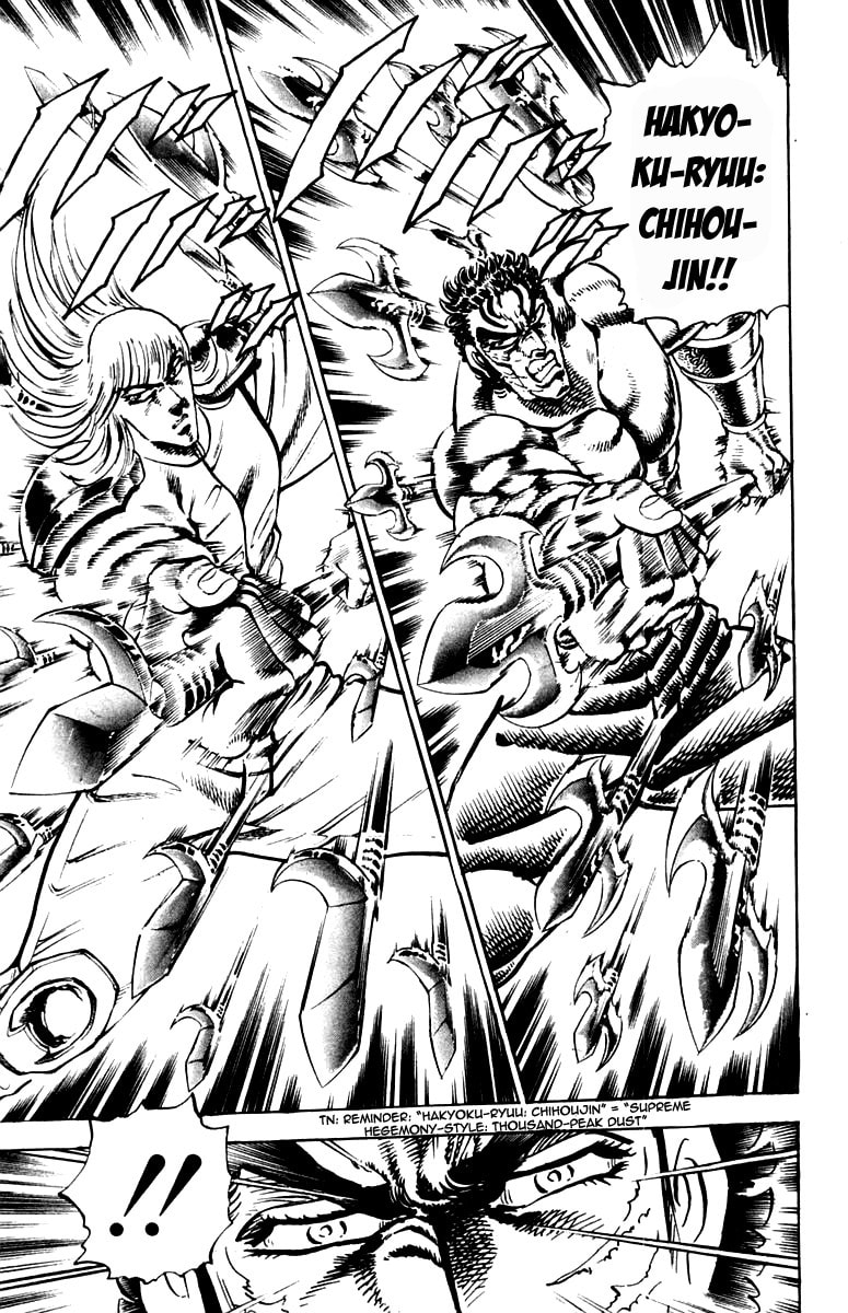 Read Charge!! Men