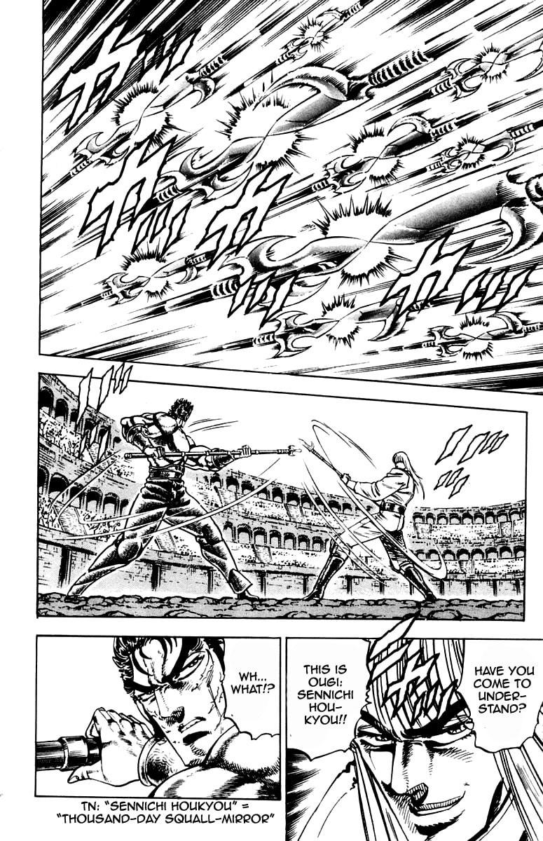 Read Charge!! Men