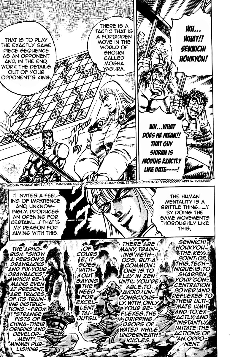 Read Charge!! Men