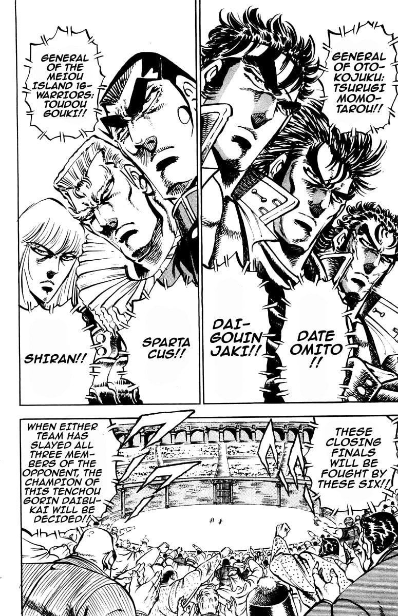 Read Charge!! Men