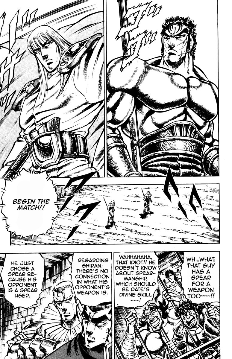 Read Charge!! Men
