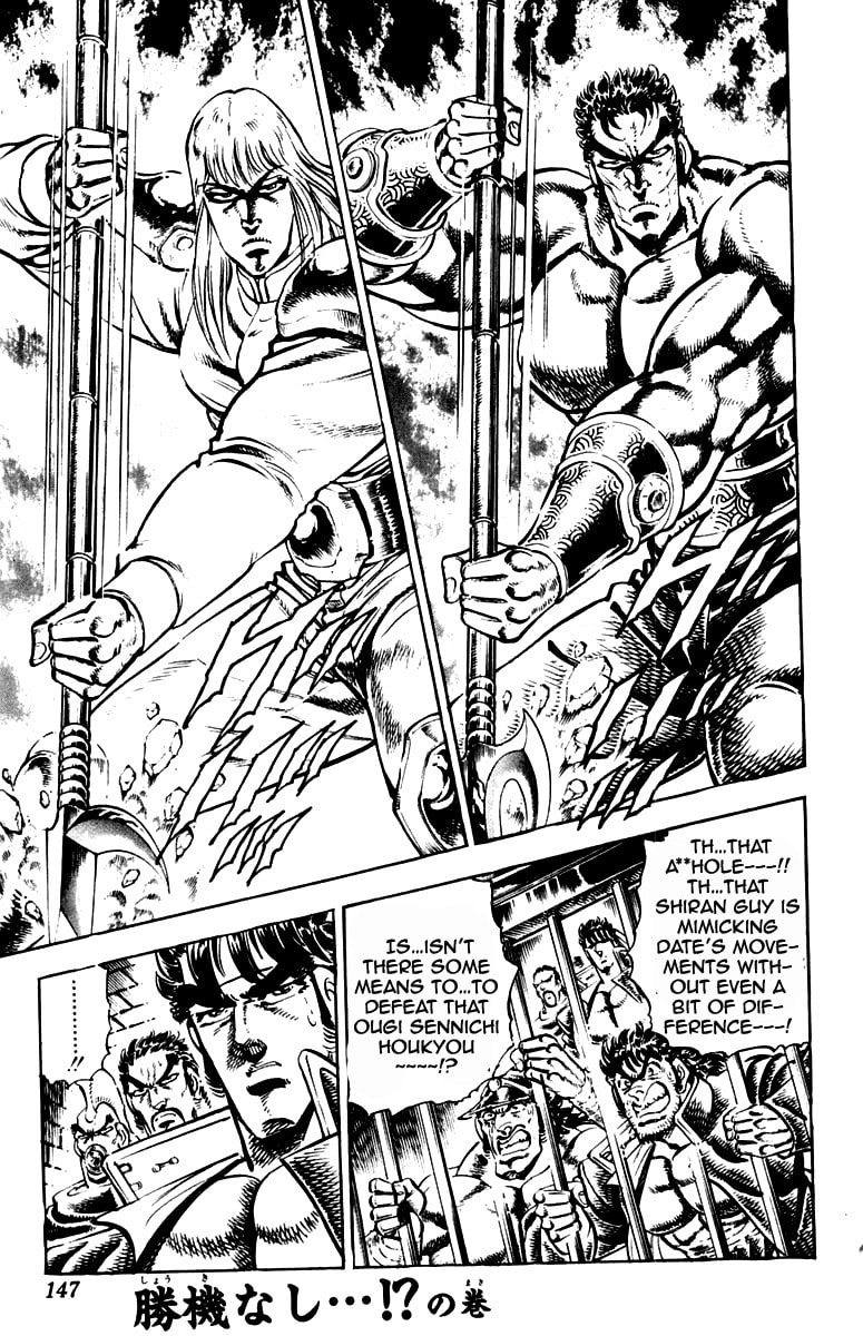 Read Charge!! Men