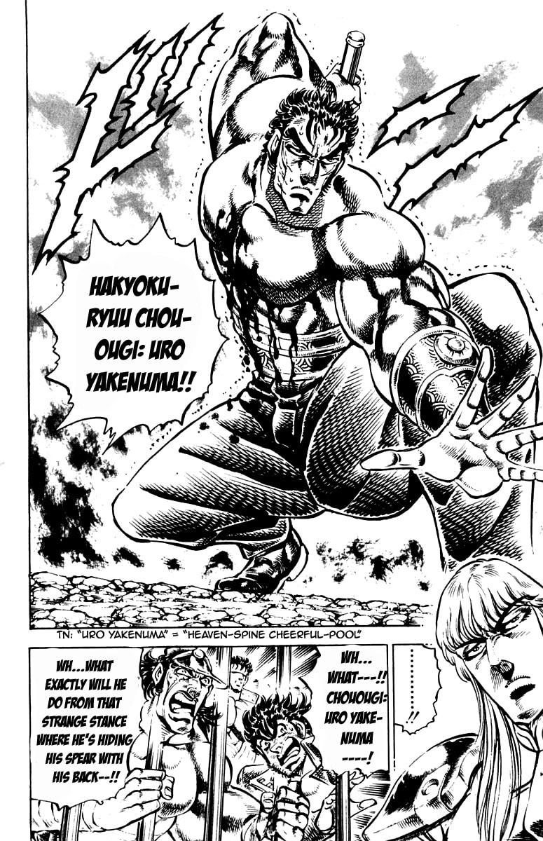 Read Charge!! Men