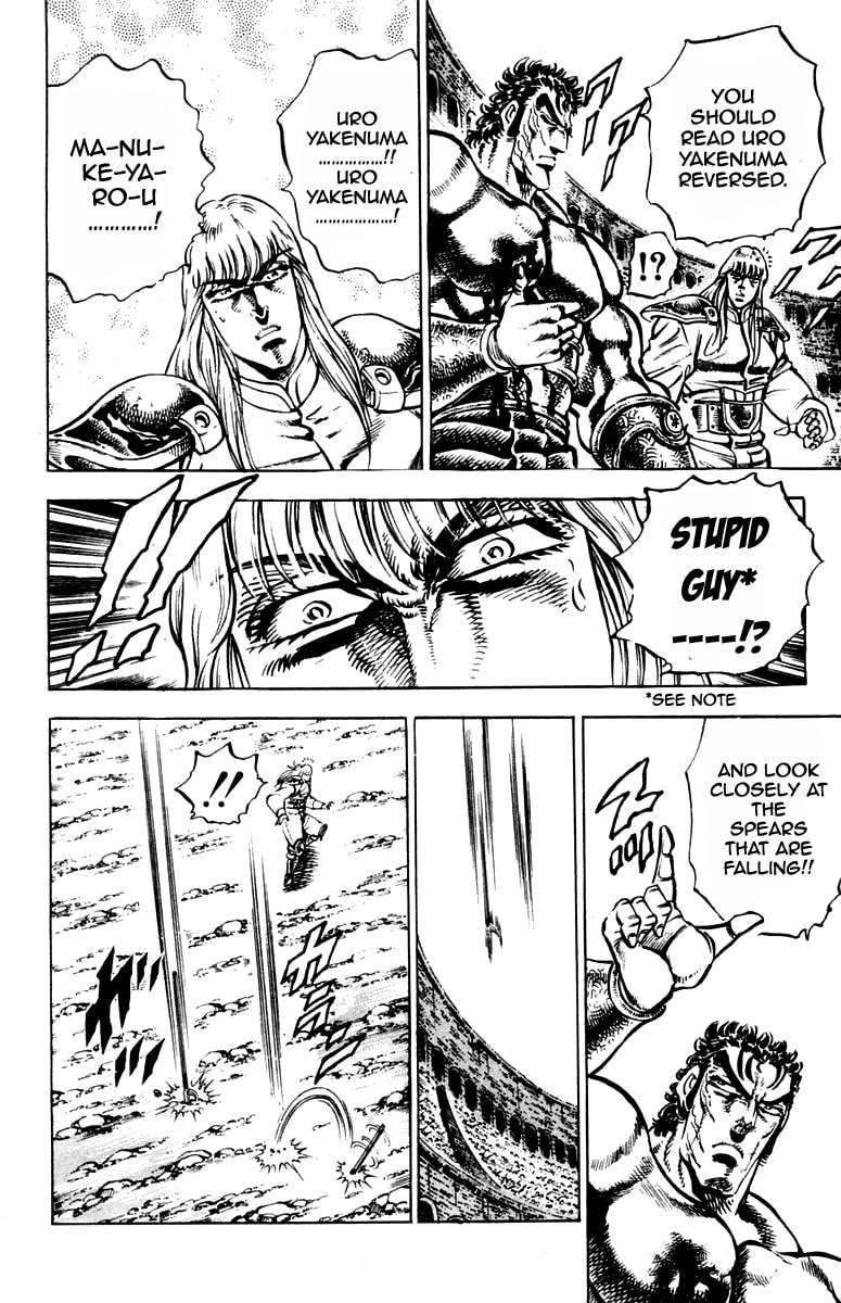 Read Charge!! Men