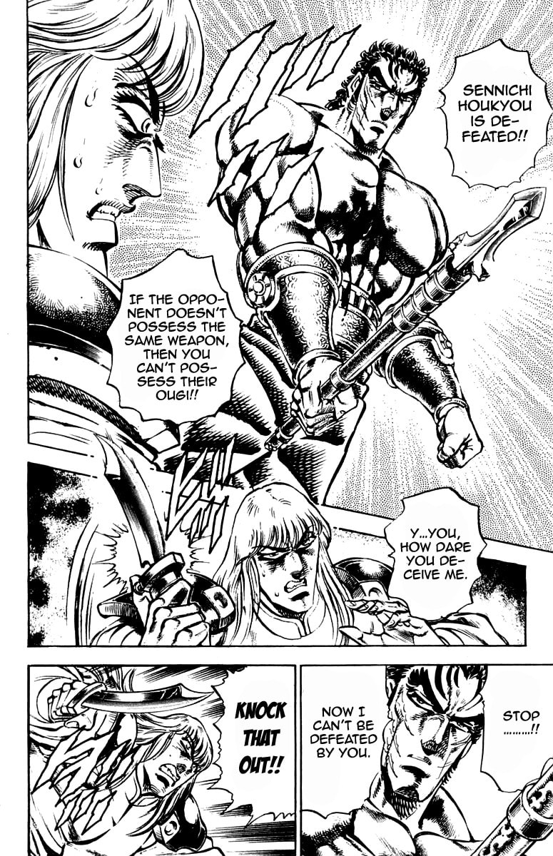 Read Charge!! Men