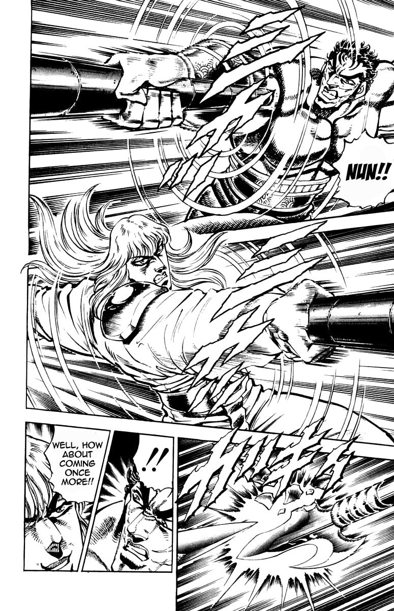 Read Charge!! Men