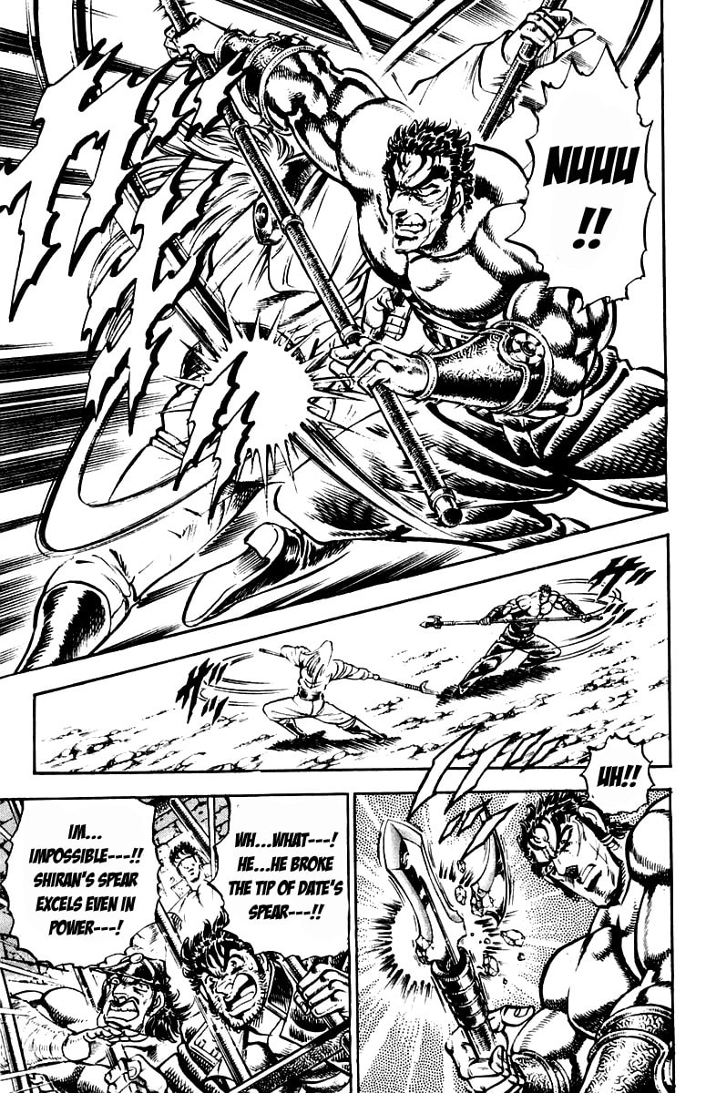 Read Charge!! Men