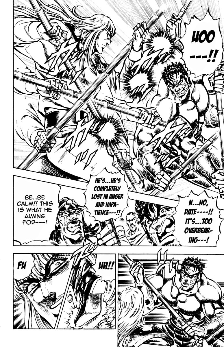 Read Charge!! Men