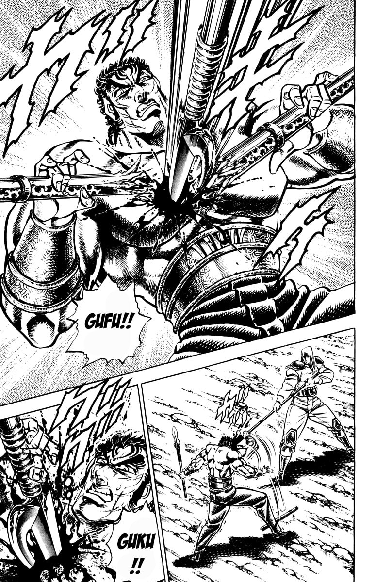 Read Charge!! Men